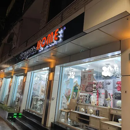 R&b Center Appartement Tirana